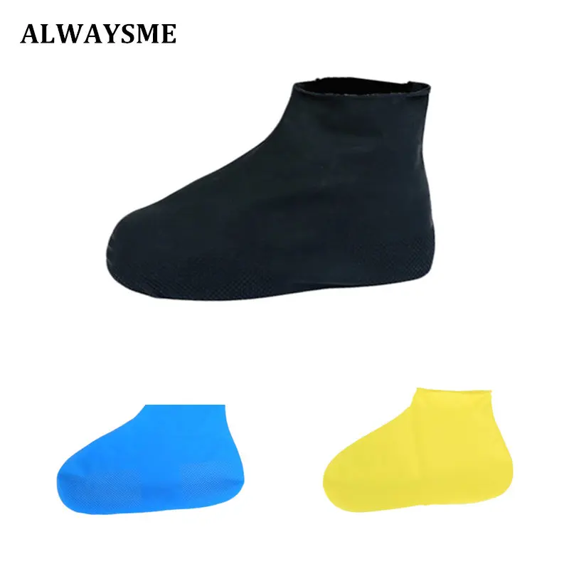 ALWAYSME водонепроницаемые Нескользящие Чехлы для обуви с защитой от пыли и
