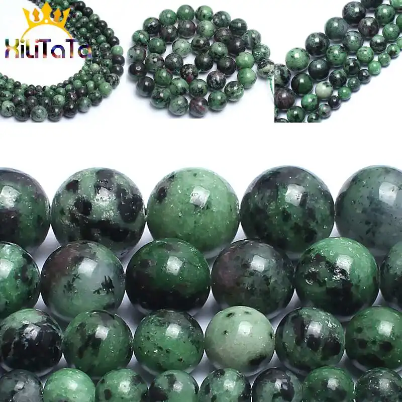 Натуральный Epidote Rubys камень циозит круглые свободные шарики для изготовления
