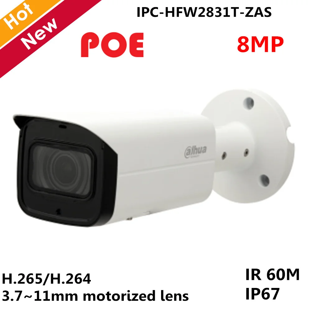 Оригинальная английская ip камера Dahua с логотипом IPC HFW2831T ZAS 8mp H.265 3 7 ~ 11 мм