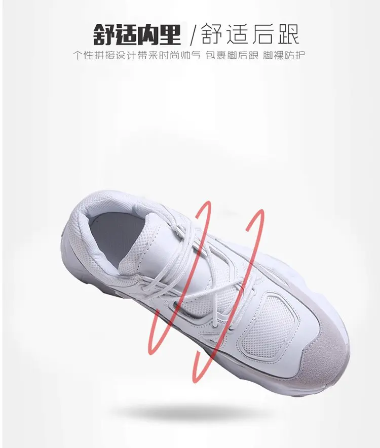 Мужские кроссовки; кроссовки на платформе; Мужская обувь; Basket Homme chaussure homme Dad; белые кроссовки на массивном каблуке; мужские вулканизированные кроссовки