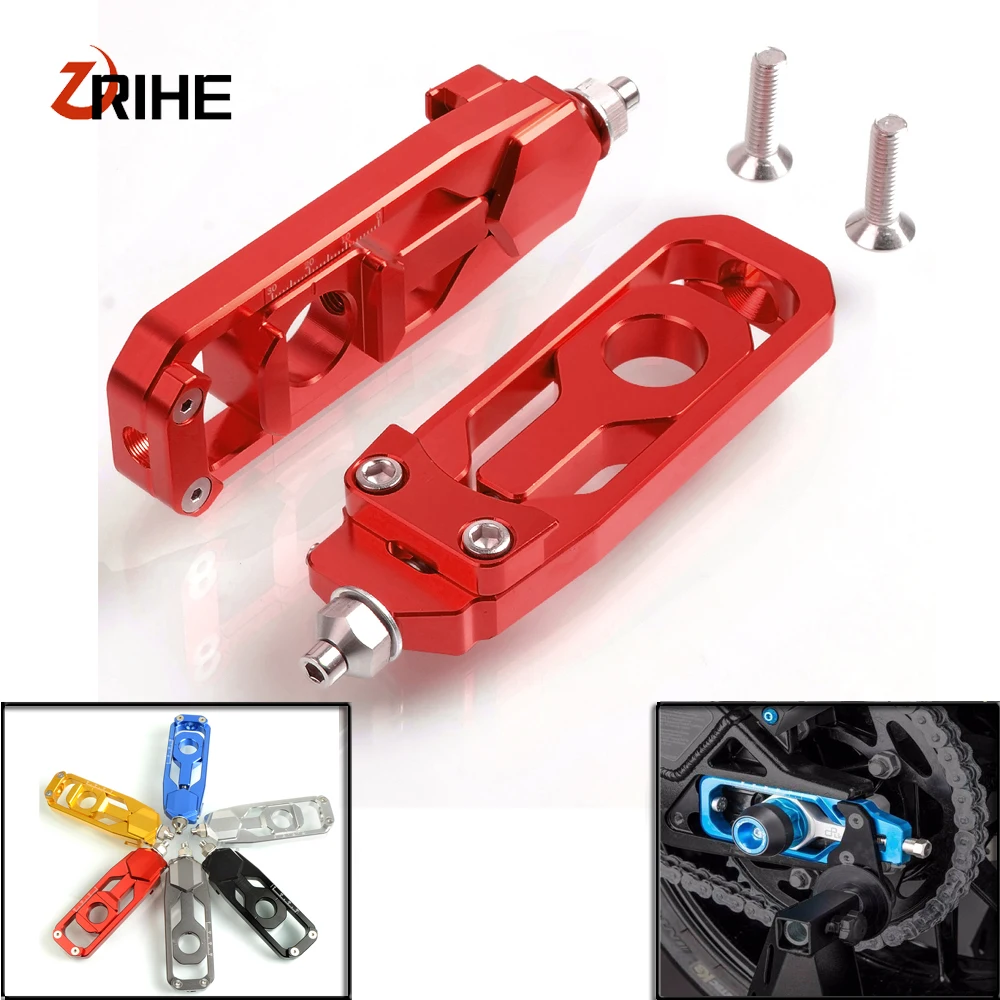 Запчасти для мотоциклов натяжители с ЧПУ приспособление регулировки цепи