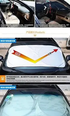 6 шт suvs Окно Солнцезащитный козырек складной лобовое стекло полный щит крышка