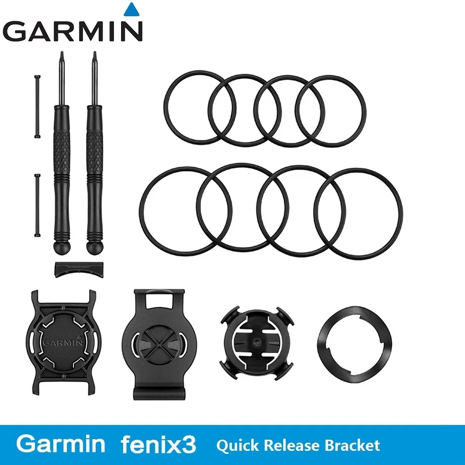 Велокомпьютер оригинальный Garmin Fenix3 HR 920XT D2 велосипедный эксцентрик узла Стенты
