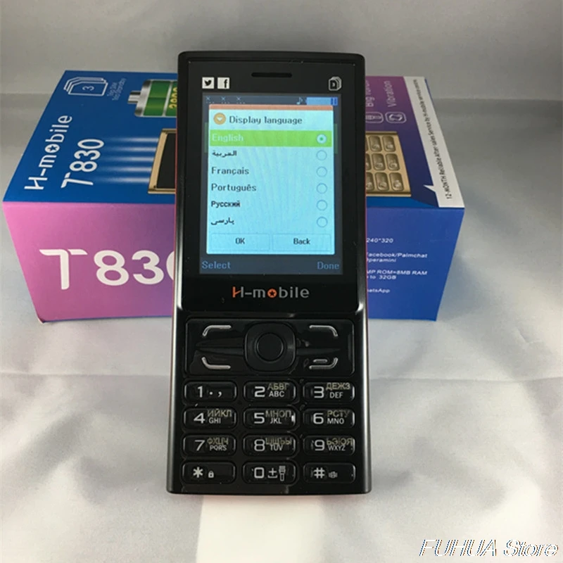H Mobile T830 три sim карты режима ожидания большой фонарь динамик Вибрация радио