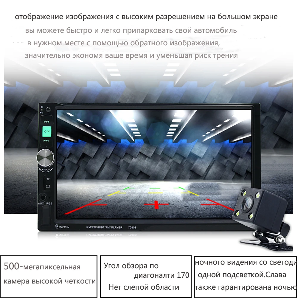 Podofo Авторадио 2 Din моделей автомобилей 7 ''дюймовый ЖК дисплей Сенсорный экран