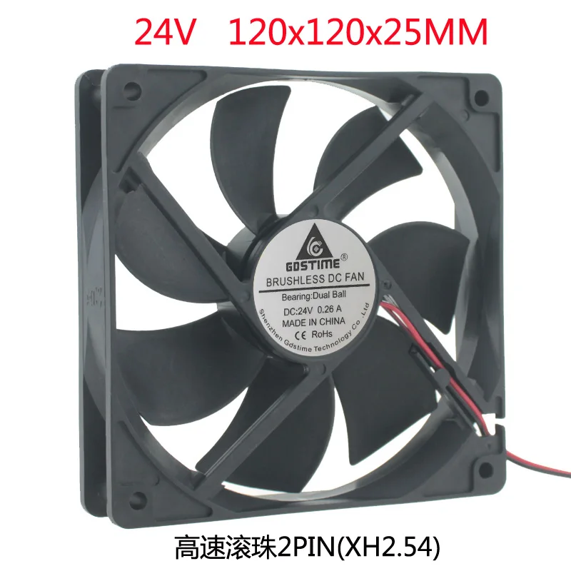 DC 24V 120 мм 12 см 120X120X25 двойной шариковый подшипник холодильник машина вентилятор