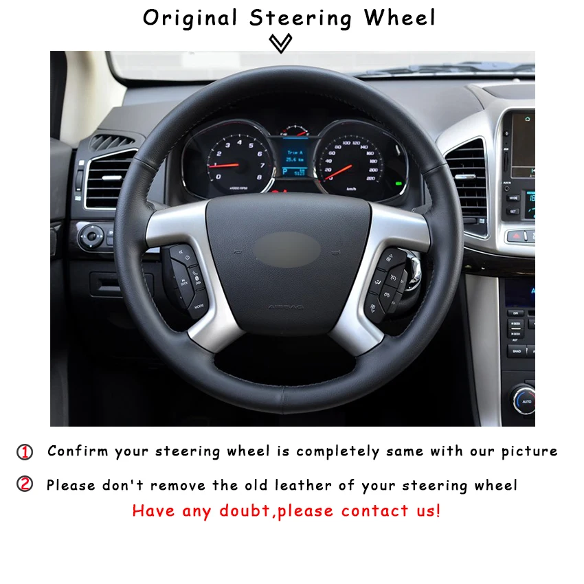 Черный чехол из натуральной кожи для Chevrolet Captiva 2007-2014 Silverado GMC Sierra 2007-2013 Daewoo Winstorm |