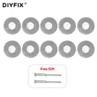 Диски для циркулярной пилы, с оправками, набор для вращающегося инструмента, из углеродистой стали, аксессуары для дрели, режущий инструмент для твердых материалов