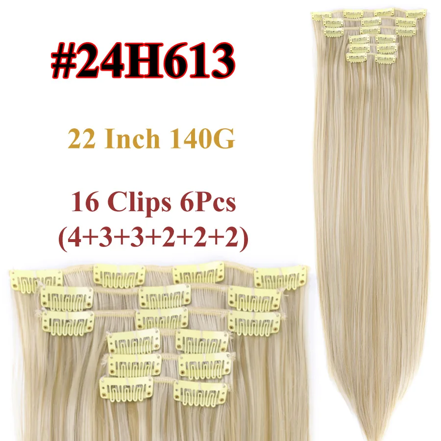 color24H613 Alileader 6 шт./компл. 2", парик, заколки, заколки для волос, трессы, 140G Прямые 16 клипов в искусственных для укладки волос Синтетический клип в наращивание волос термостойкие - Цвет: color24H613