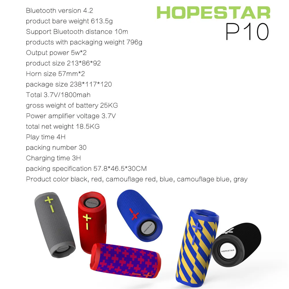 HOPESTAR P10 портативный Bluetooth динамик оригинальный водонепроницаемый открытый