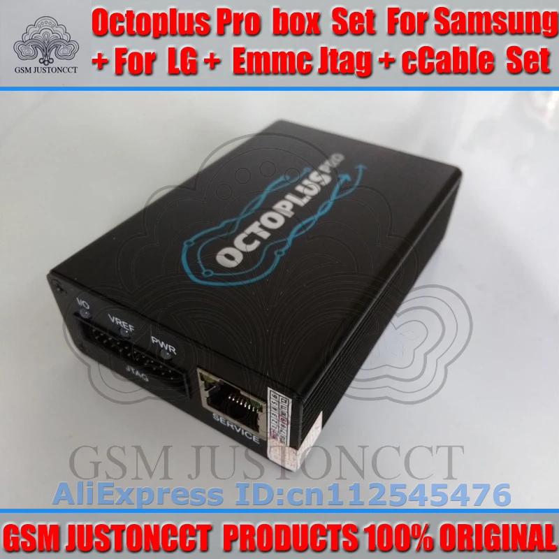 Полный комплект gsmjustoncct Octoplus Box для Samsung LG + Medusa активация JTAG (упаковка 19 комплектов