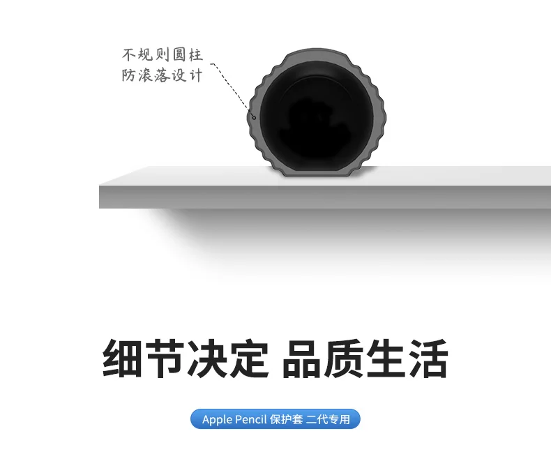 Rock для Apple Pencil 2 Легкий Мягкий силиконовый чехол для планшета сенсорный Стилус для iPad Pro карандаш 2-й Nib защитный чехол