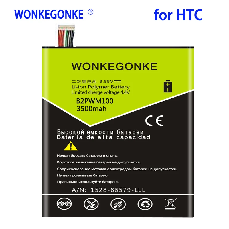 

WONKEGONKE 3500mah For HTC B2PMW100 battery High Quality Batteries Bateria