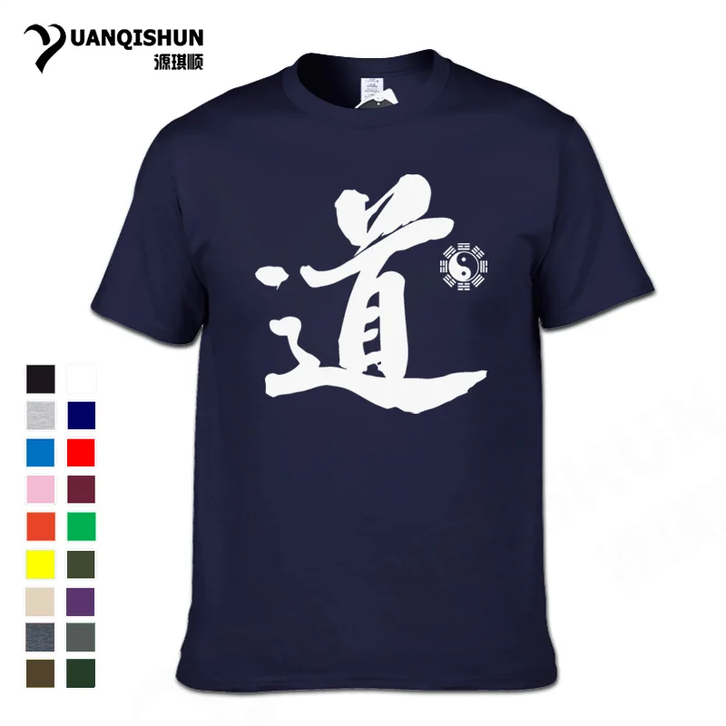 Футболка YUANQISHUN в китайском стиле хлопок топ с надписью Road и Taiji Bagua Map уличная