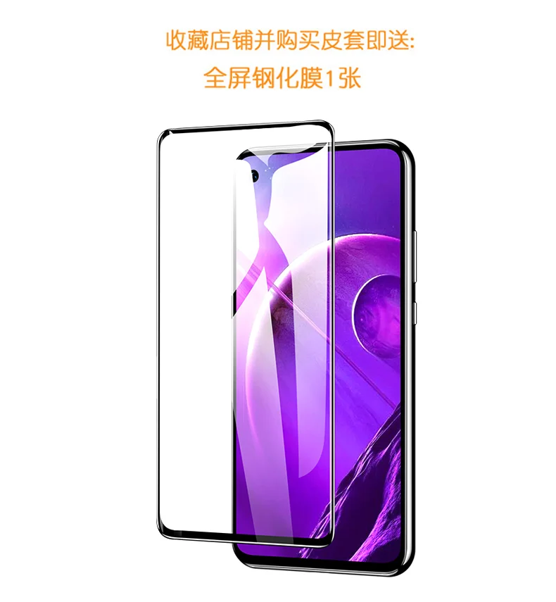 Чехол для телефона, защитный чехол для huawei Honor 20, защитный чехол для экрана для huawei Honor 20 Pro/20i, чехол из натуральной кожи