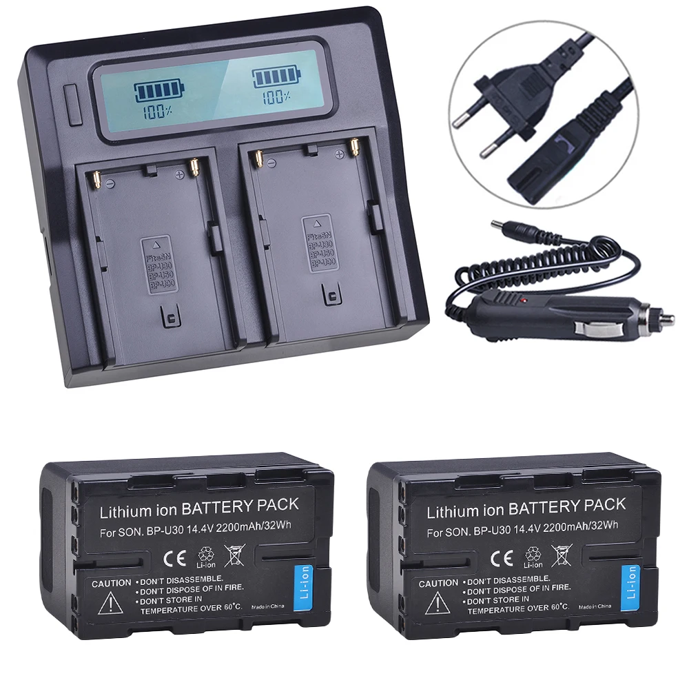 Аккумуляторная батарея BPU30 BP U30 2 шт. 2200 мАч + двойное быстрое зарядное устройство с