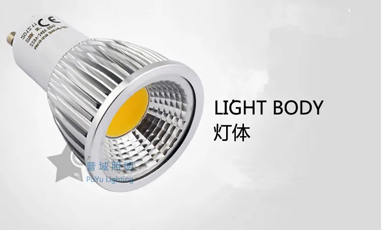 1 шт. суперъяркие светодиодные лампы GU10 e14 e27 b22 85 265 в 9/12/15 Вт|b22 led|spotlight hidspotlight lamp |