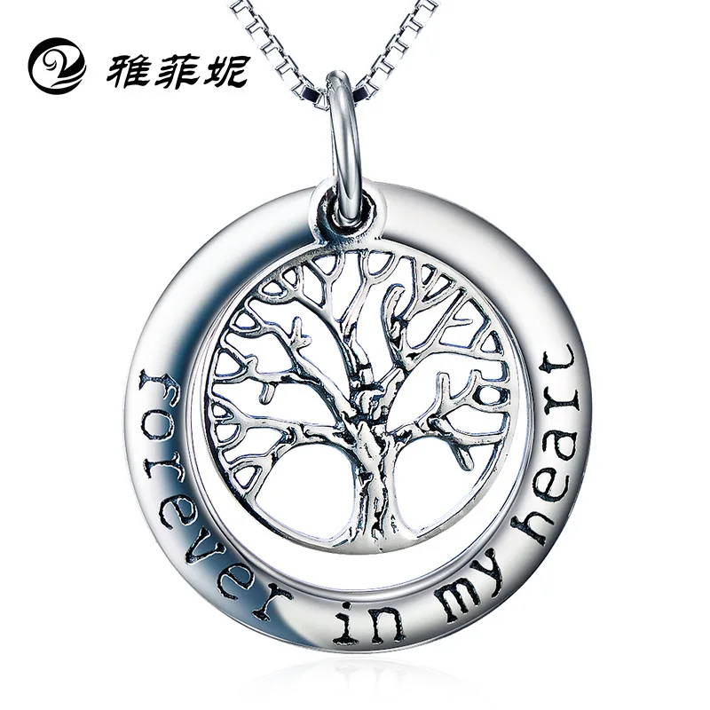 Ожерелье из чистого серебра S925 с новым круглым висячим пендентом с надписью бренда Happiness Tree. Производитель - Bursting Source. Продается на eBay и Amazon.