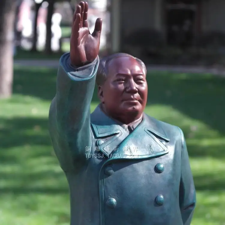 Медная скульптура Мао Цзэдун Бронзовая статуя председателя лидера восточные