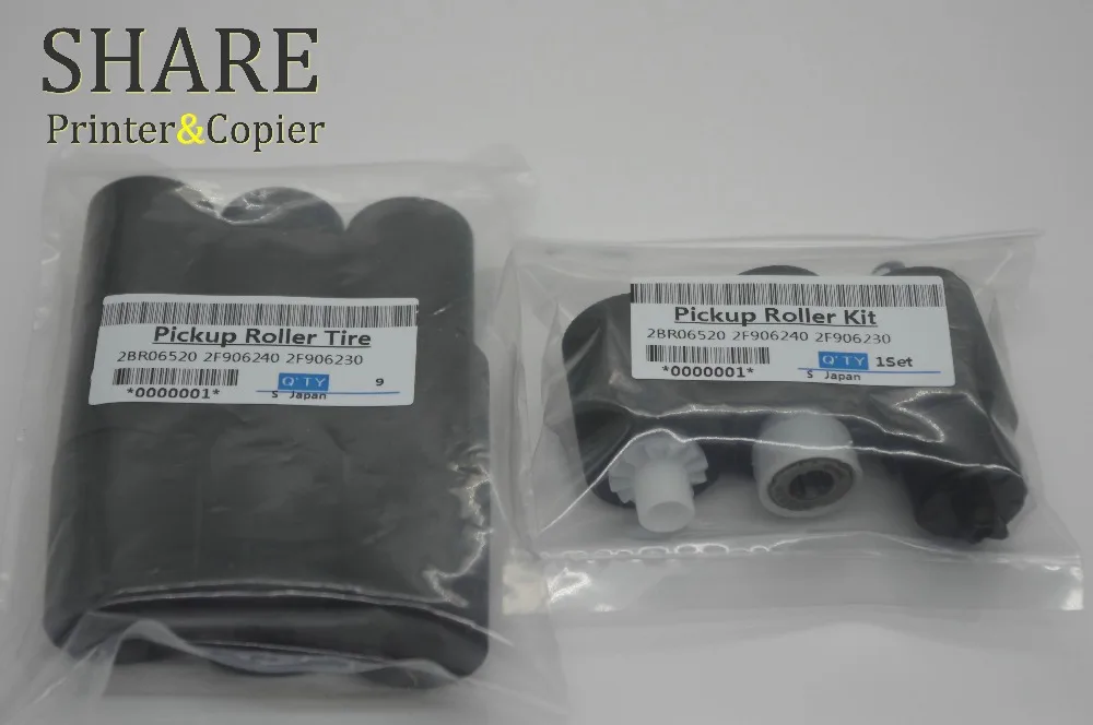 OEM 2BR06520 2F906240 2F906230 ролик пикапа комплект для Kyocera FS1028 1035 1100 1120 1128 1300 1320 1370 2000 2020 3900 3920