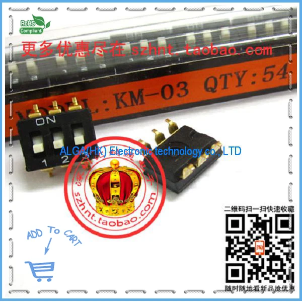 

Черная фотолампа с шагом 3P 2,54 мм IC SMD DIP h уровень и бесплатная доставка.