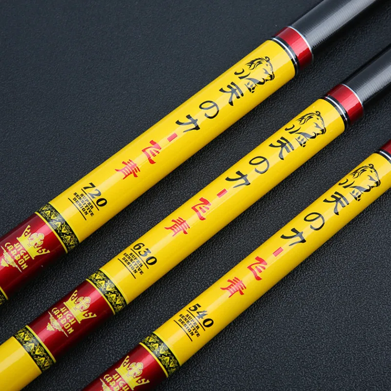 Рыболовная удочка из осетрА Тайваньская Удочка высокоуглеродистой стали 8H 5 4 m 9m