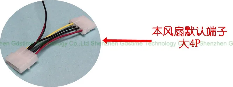 Большой вентилятор охлаждения шасси DC 4PIN12V 12 см 120 мм 12025|Кулеры и системы