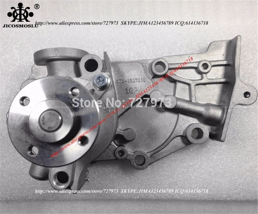 Водяной насос двигателя для Chery QQ SWEET S11 QQ3 QQ6 S12 A1 KIMO QIYUN1 S21 JAGGI FACE ARAUCA KARRY YO SQR372 SQR472
