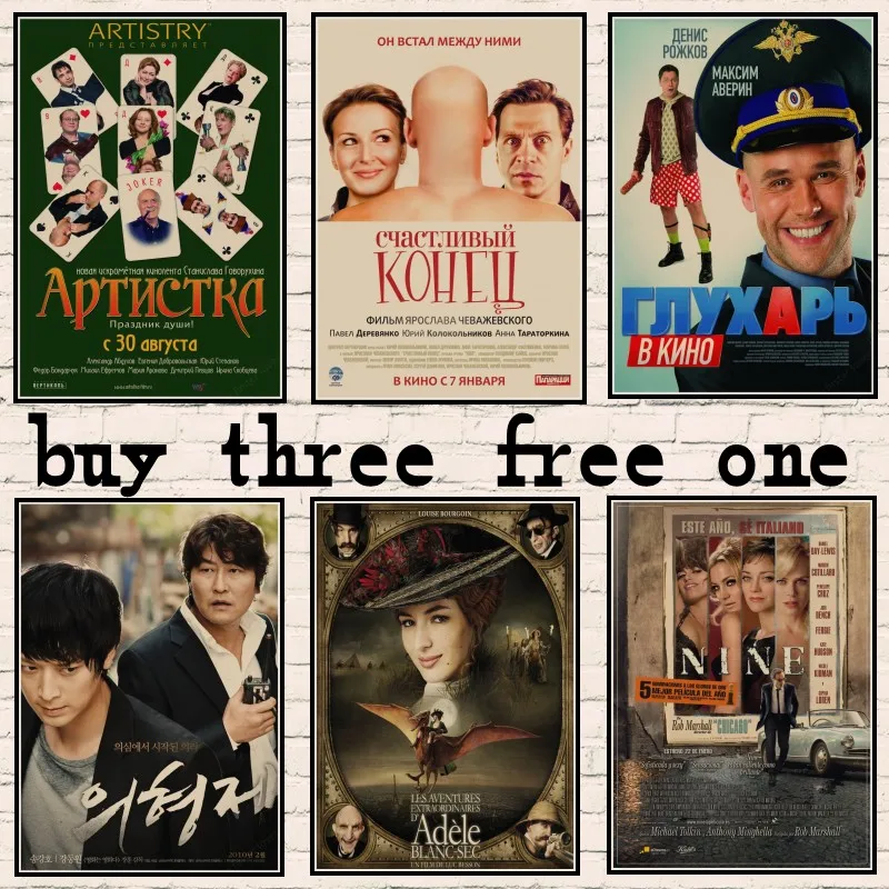 Русский/Корейский/Классическая фильма ужасов/комедия/детектив/фантастическое