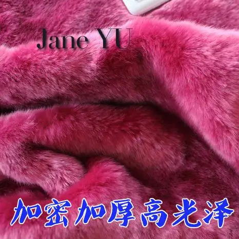 JaneYU 1 5 см красная роза шифрование Толстая плюшевая ткань имитация кролика мех