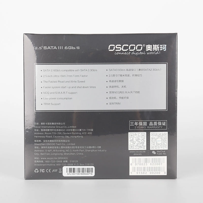OSCOO SSD SATA3 120 дюймов 2 5 ГБ Внутренний твердотельный накопитель ультратонкий мм 7 SATA