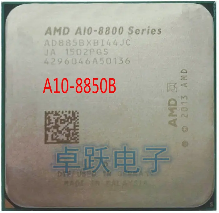 Процессор AMD A10-8850B 3,9 GHz Socket FM2+ quad core A10 8850B настольные компьютеры cpu