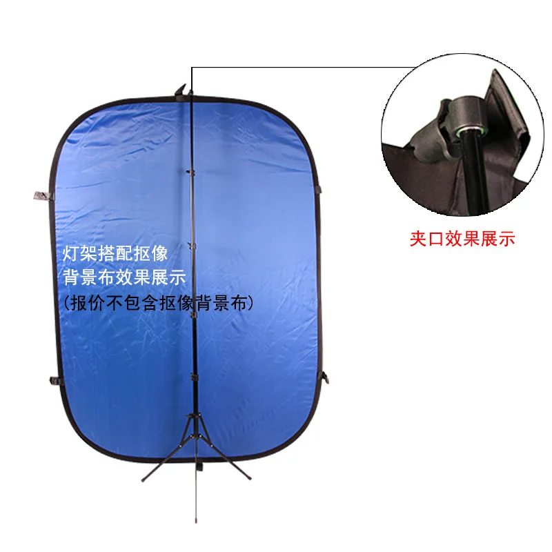 Фото Отражатель кронштейн 5 ю секциями студенческих светильник стенд отражатель