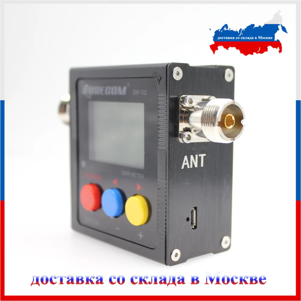 Обновление версии Surecom SW 102/SW102 125 525 МГц антенна УКВ СКВ Мощность & измеритель