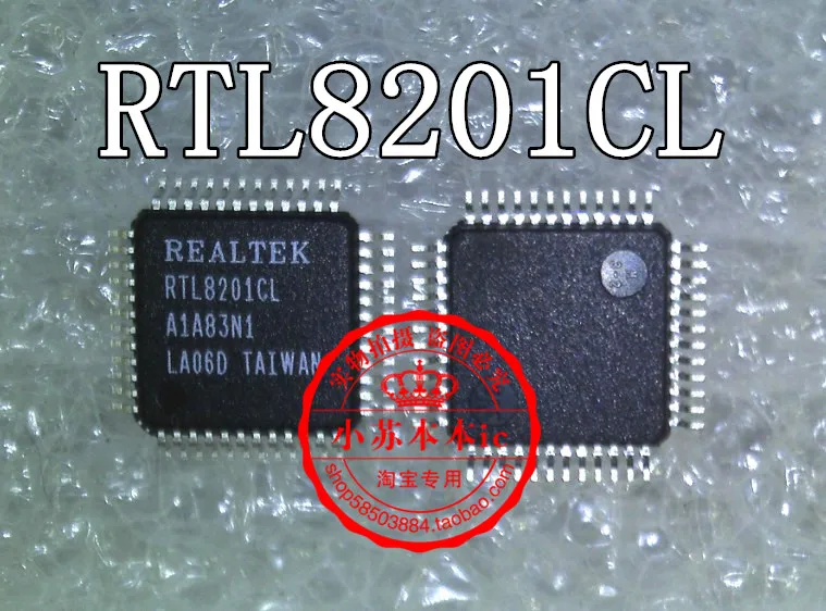 10 шт. RTL8103EL RTL8111DL RTL81110L RTL8201CL ALC272|10pcs| |