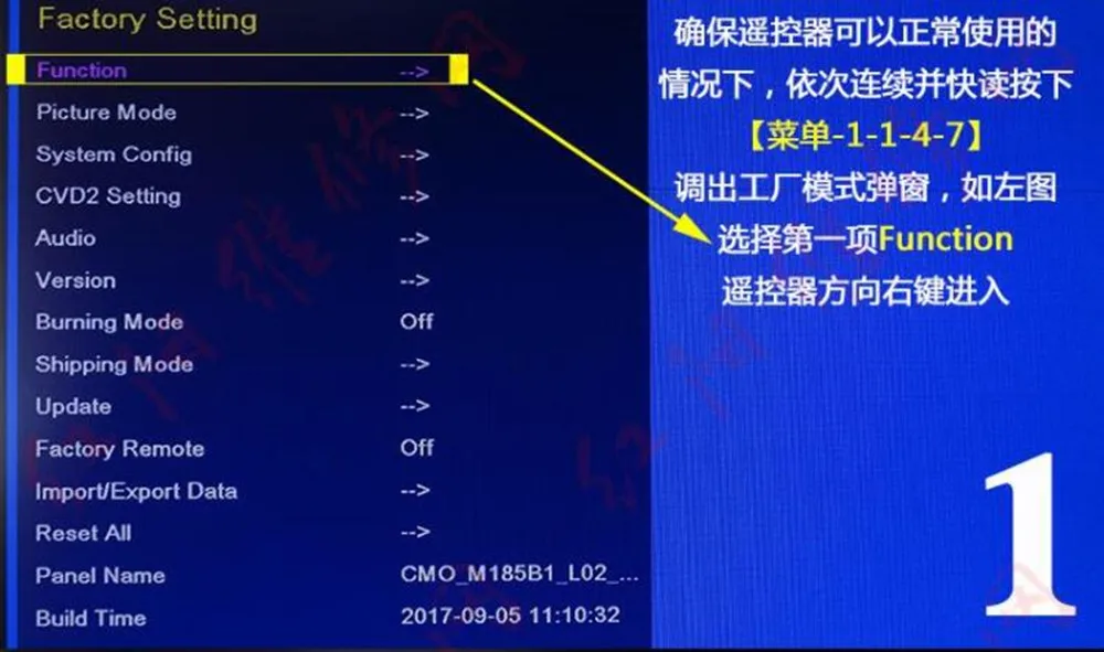 V29 Универсальный материнская плата lcd tv VGA/HDMI/VGA/AV/ТВ доступны ЖК-дисплей ТВ драйвер платы Поддержка 8-42 дюймов LVDS Экран