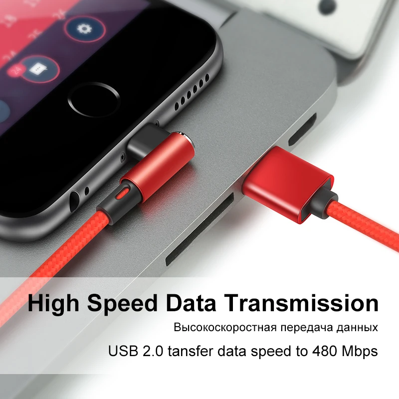 Coolreall 90 градусов USB кабель для iphone XS MAX XR X 8 7 6 6S Plus 5 5S SE ipad mini usb Быстрый зарядный кабель для передачи данных для мобильного телефона