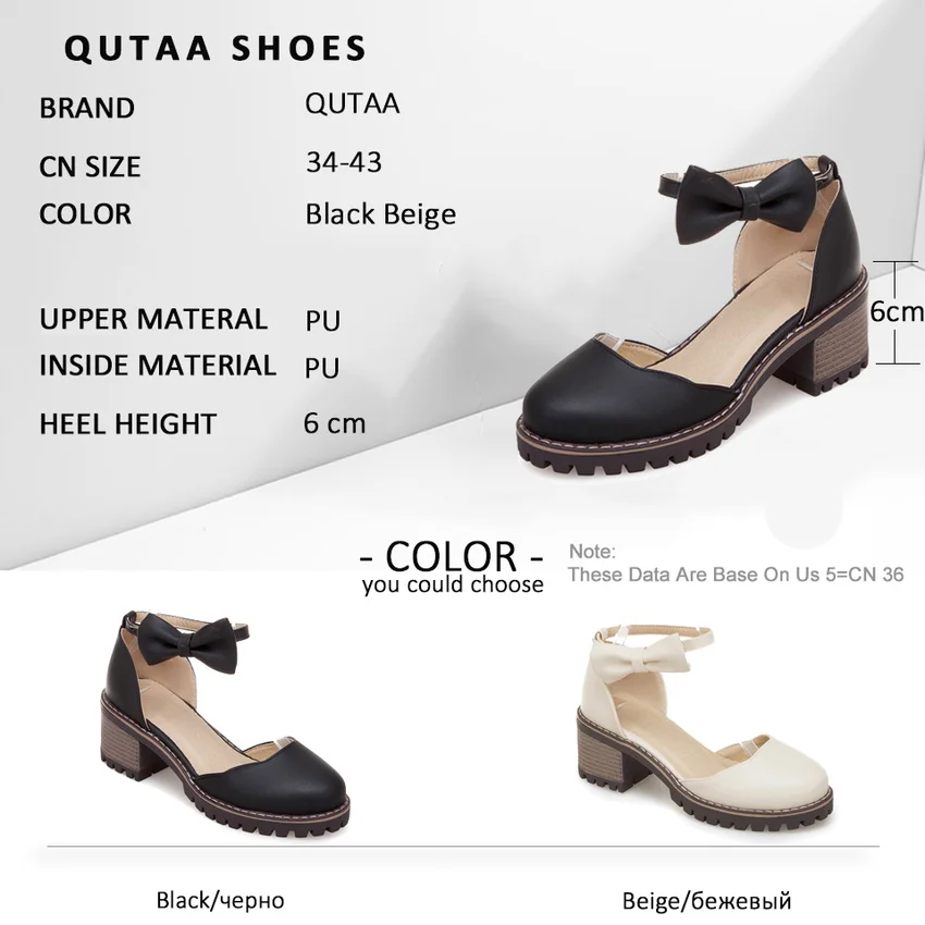 Женские летние туфли QUTAA повседневные сандалии из искусственной кожи на