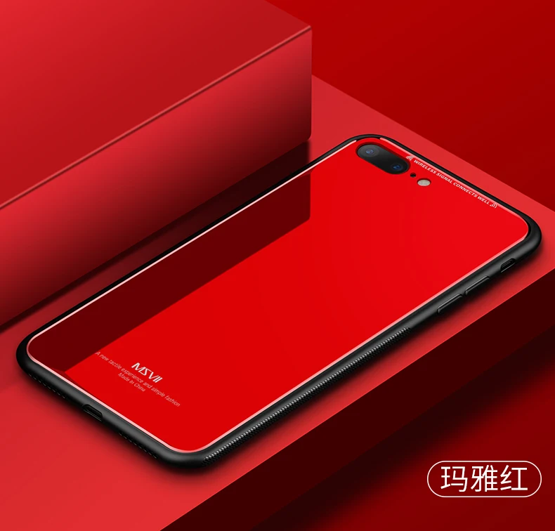 Msvii Роскошный чехол для iphone 8 360 полная защита ультра тонкая стеклянная задняя крышка для iphone 7 7 plus Coque чехол для iphone 8 plus
