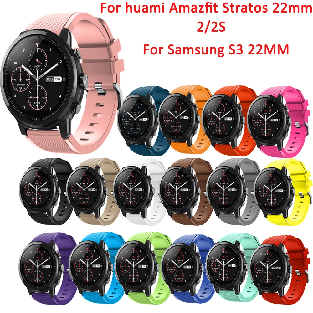 

Спортивный силиконовый ремешок для Amazfit Stratos, ремешок 22 мм для Xiaomi Amazfit Pace 2S, Samsung S3 22 мм, 46 мм, сменные ремешки