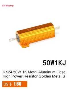 RX24 50 Вт 10R Металлический Алюминиевый Чехол Высокая мощность радиатор резистор золотой радиатор резистор 10 Ом