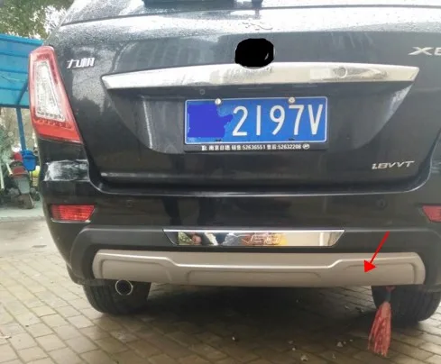 Автомобильный Стайлинг ABS передний+ задний объемный бампер Накладка для Lifan x60 2 шт