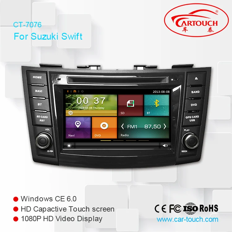 Автомобильный мультимедийный плеер Cartouch автомагнитола 2 Din с GPS ДЛЯ SUZUKI/SWIFT 2011