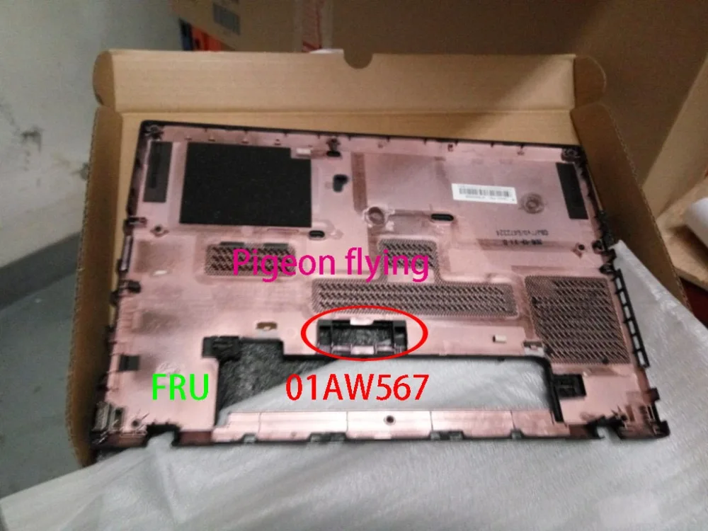 

Для Thinkpad T450 базовый Чехол черный FRU 01AW567 01AW568