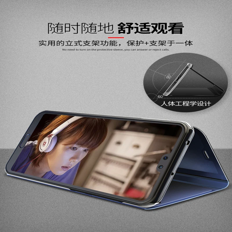 Зеркало Clear View Smart чехол для Huawei P10 P20 P30 плюс роскошный откидная крышка Подставка