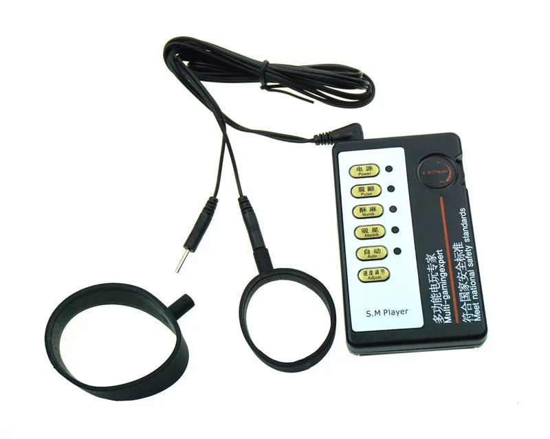 Горячий электро шок секс-игрушки кольцо для пениса с мошонкой увеличения