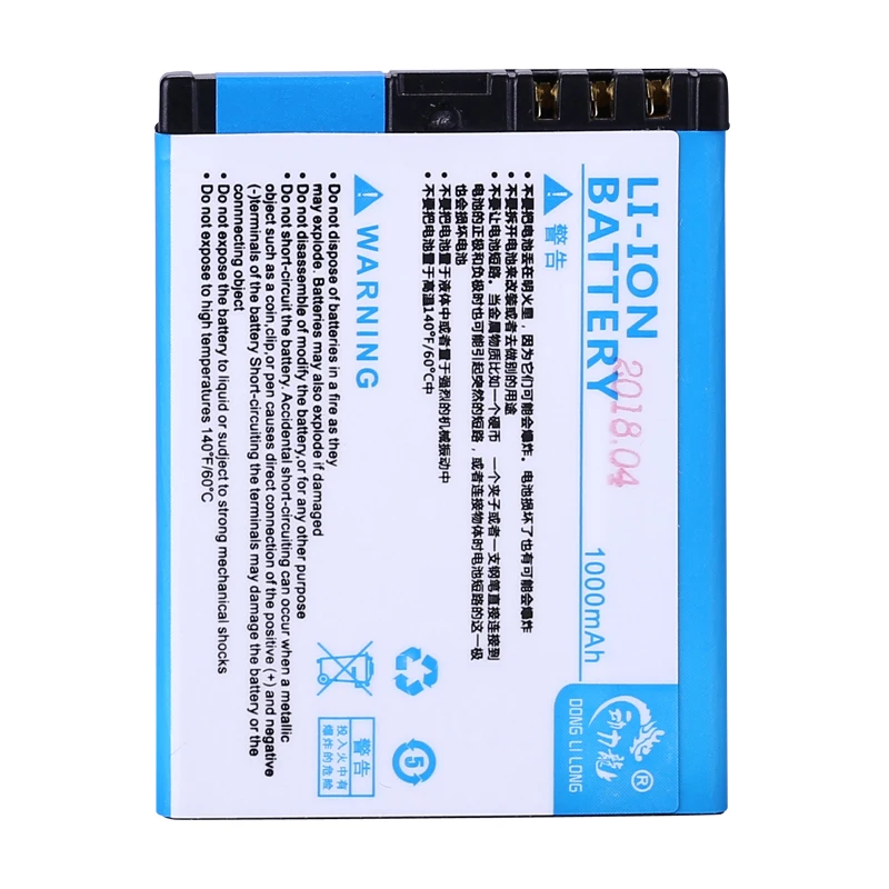 DLL BL4S для NOKIA 1006 2680 2680S 3602S 3600s 3602C 3710F 3600 6208c 6202c 7610c 7610s 7100S 7020 7612S|nokia 7100s 2|nokia 3600nokia c 7 |