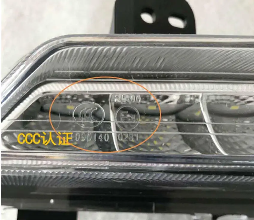 1 Автомобильный Стайлинг для 2015 ~ 2016 ChangAn CS35 Противотуманные фары светильник