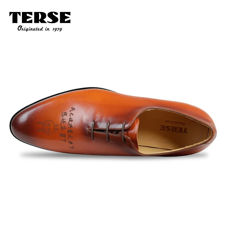 TERSE/роскошные мужские туфли с ремешком модельные ручной работы из натуральной