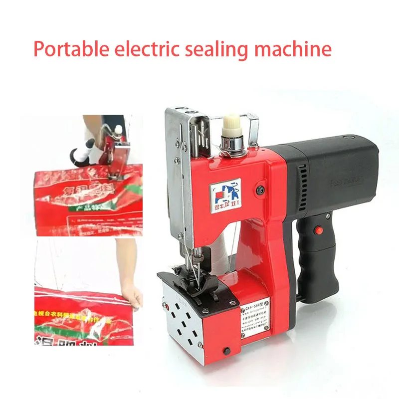 Портативный электрический пистолет тип швейная машина пресс подборщик бытовой